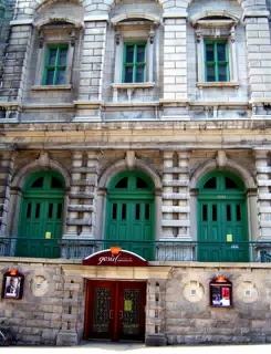 Gesu