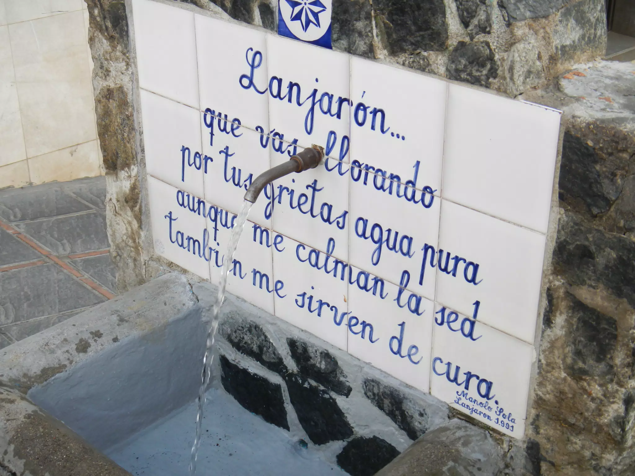 Fountain in Lanjarón
