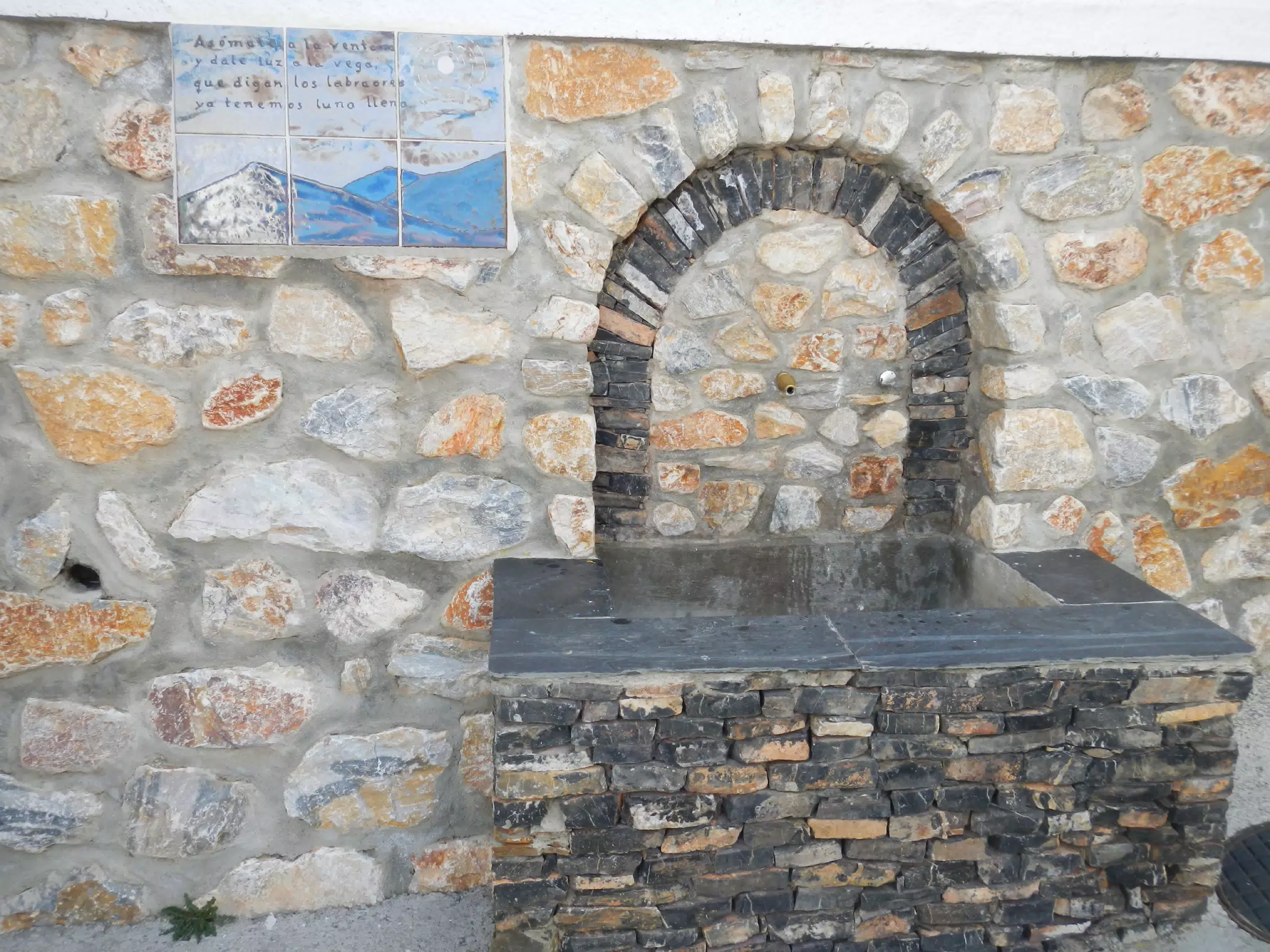 Small Fuente in Cáñar