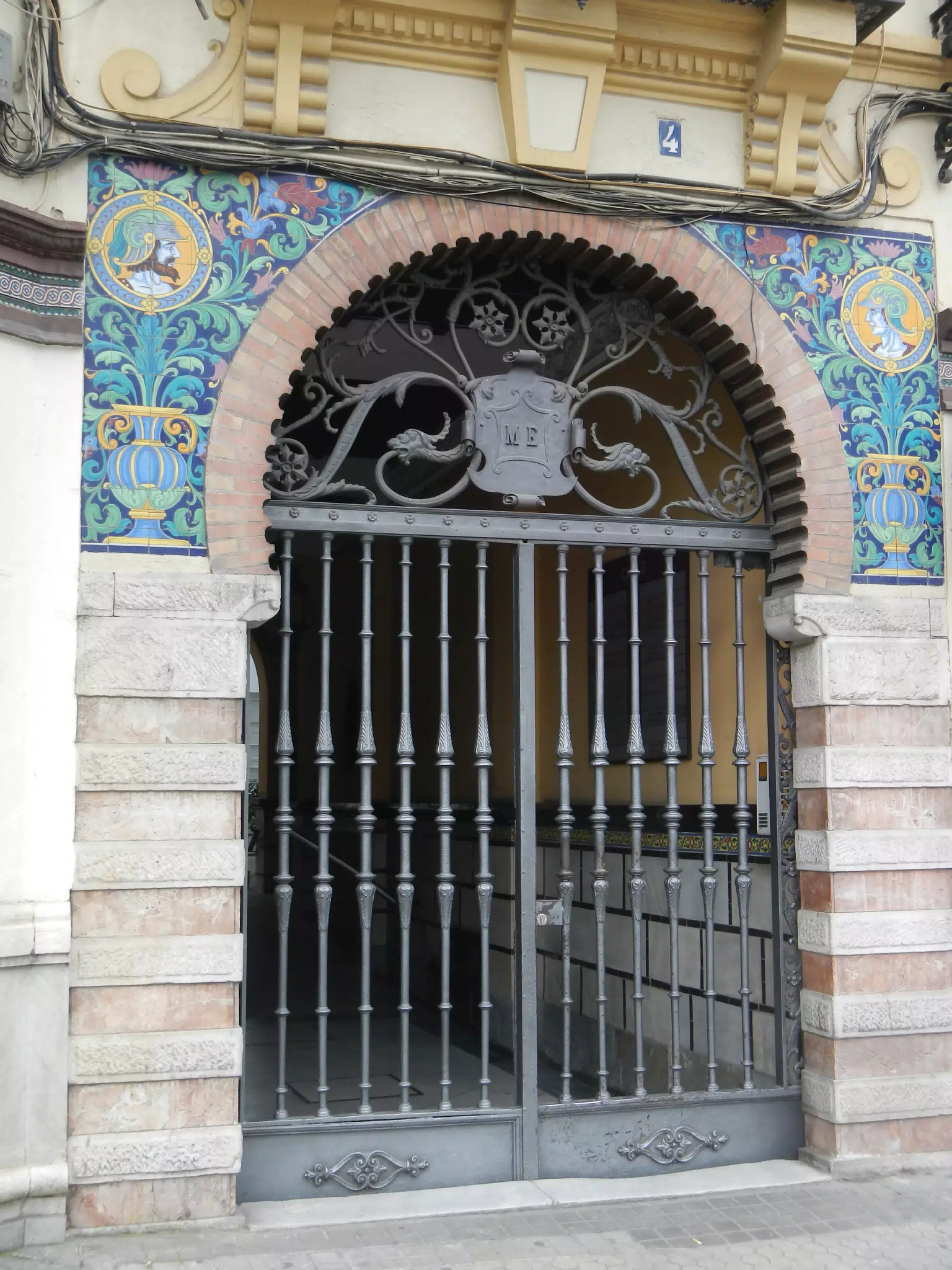 Neat Door Near Our Apartment