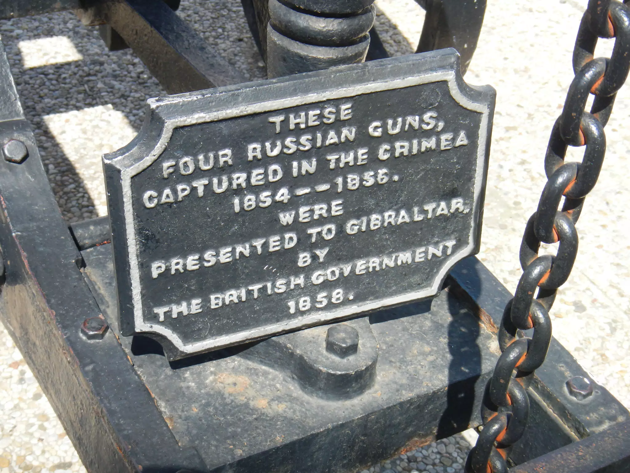 Sign on Russian Cannon