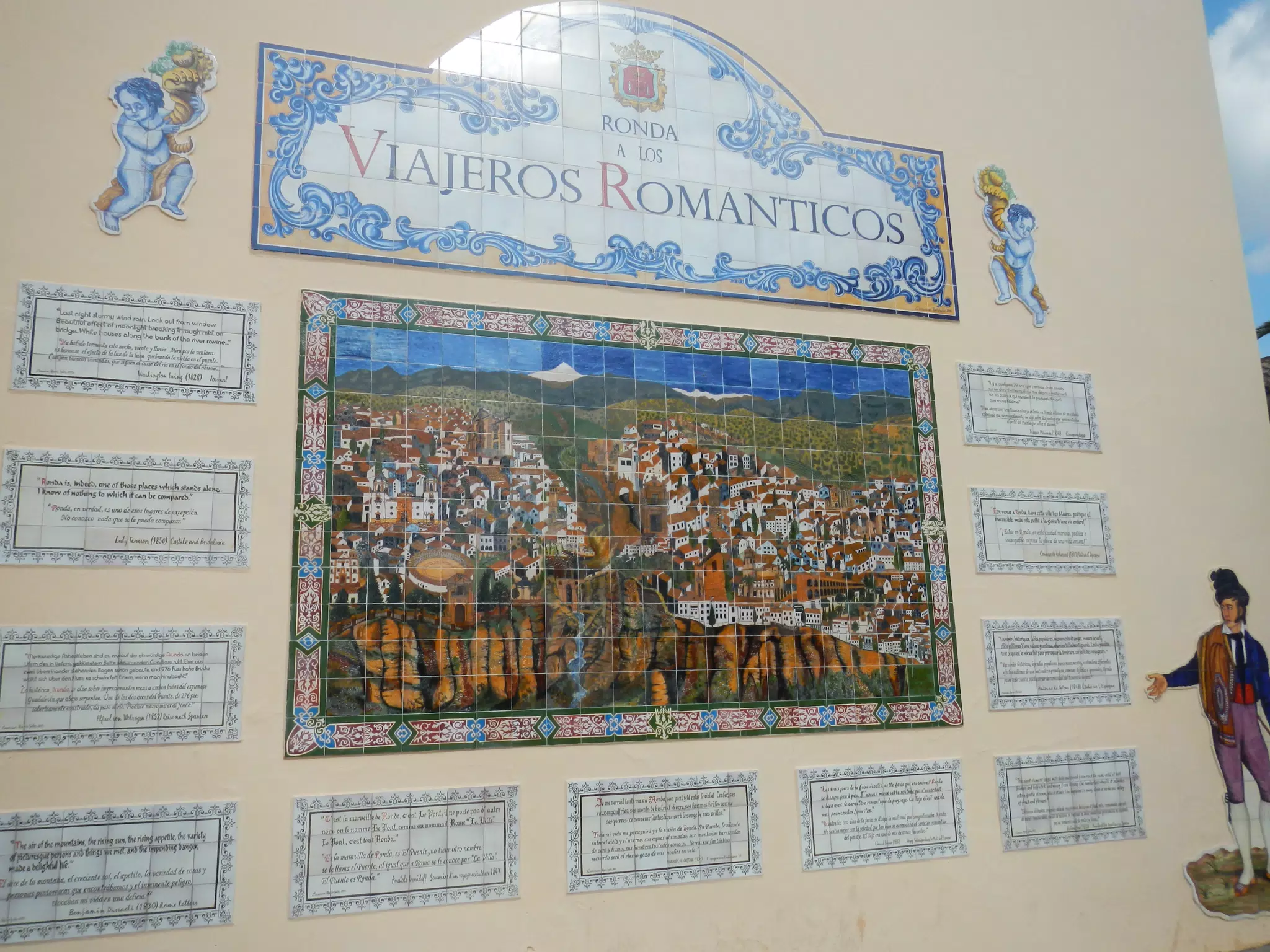 Wall in Ronda