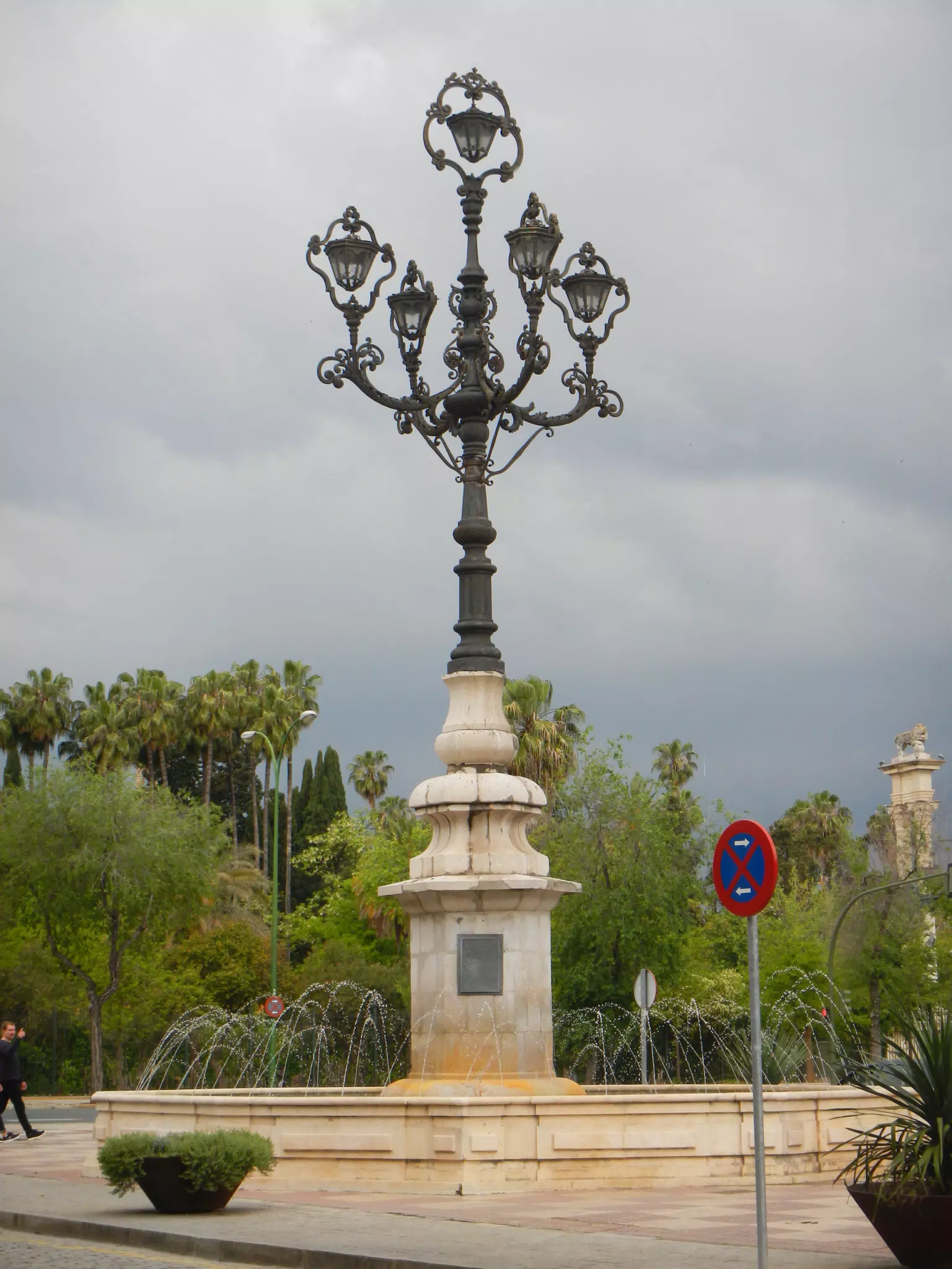 Fountain by Our Apartment in Sevilla