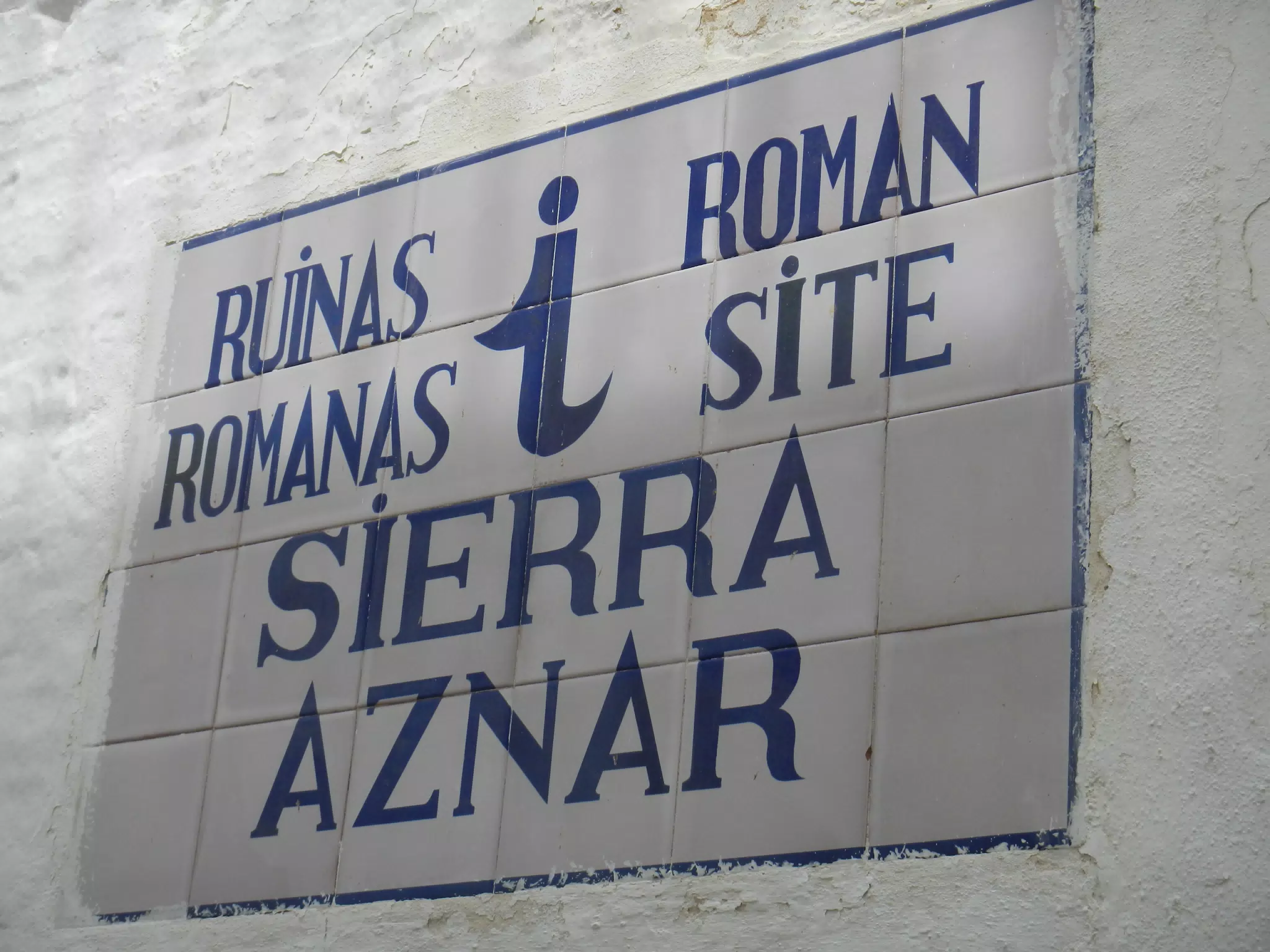 Roman Ruins Sign
