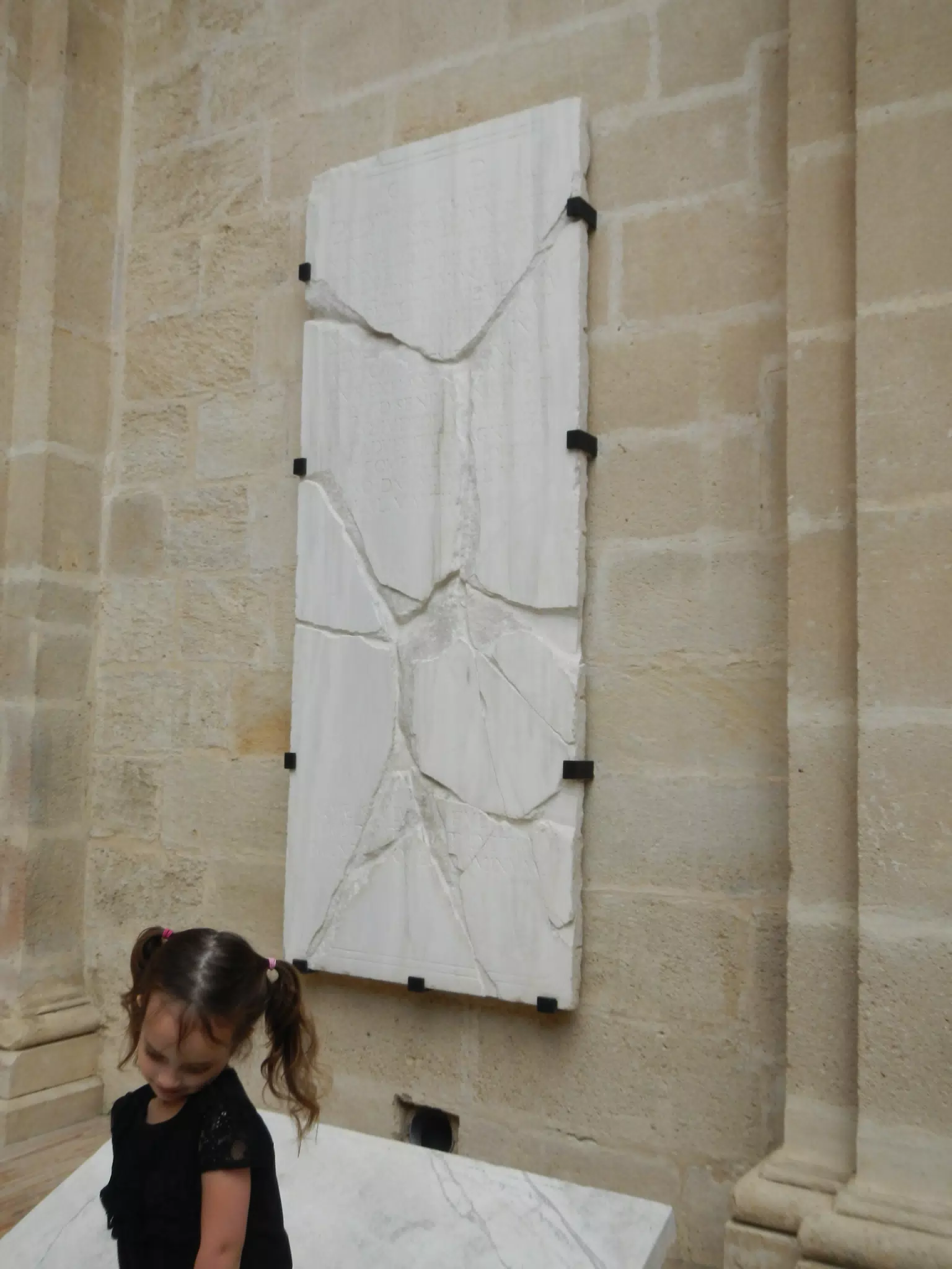 Luciana by Broken Tablet in Sevilla Cathedral