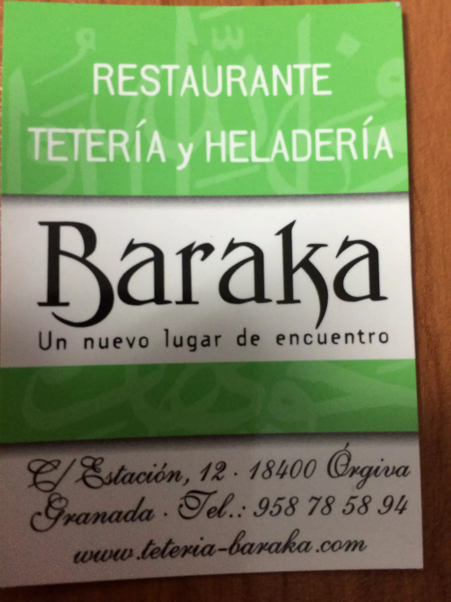 Baraka in Órgiva