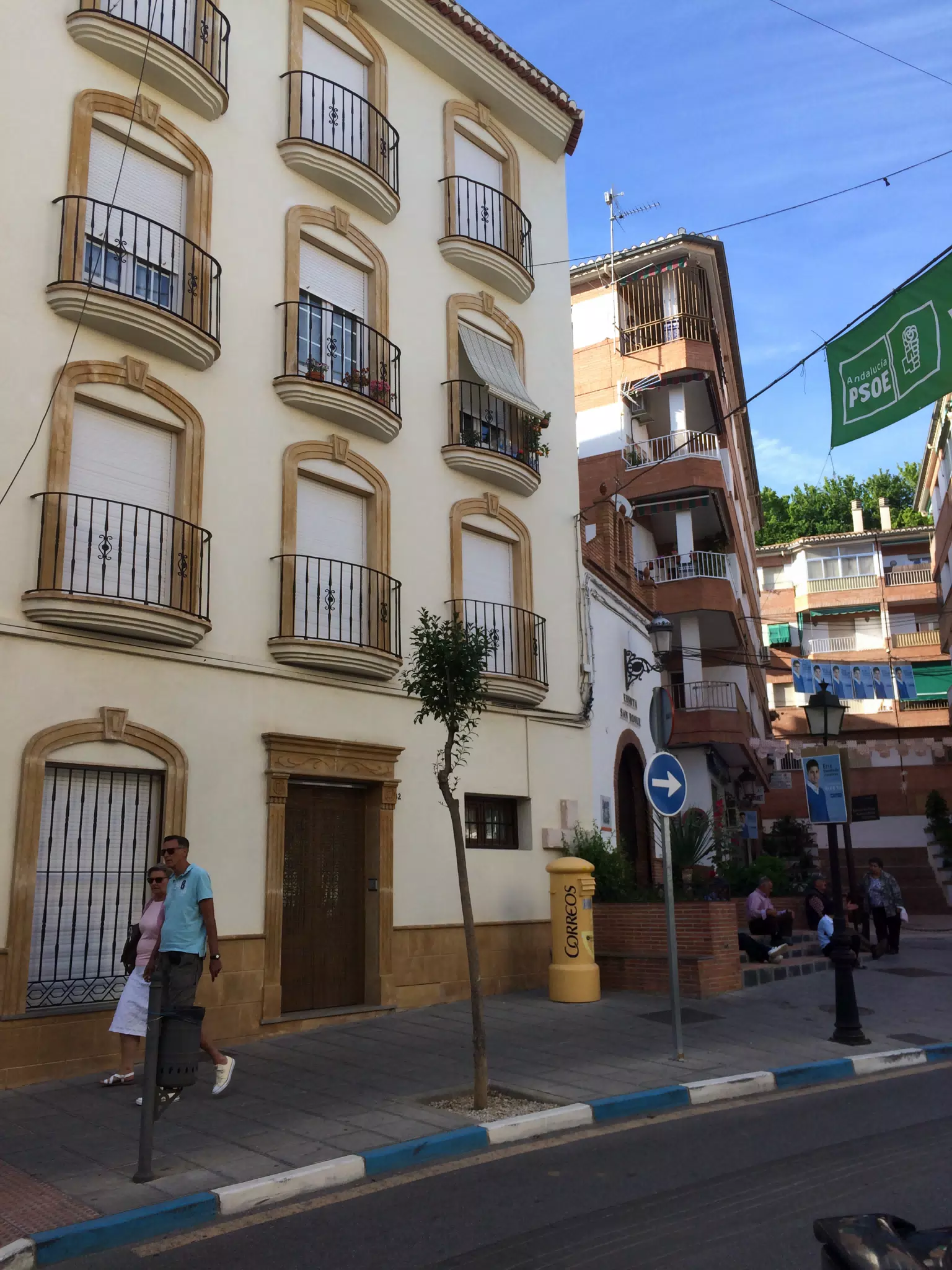 Lanjarón