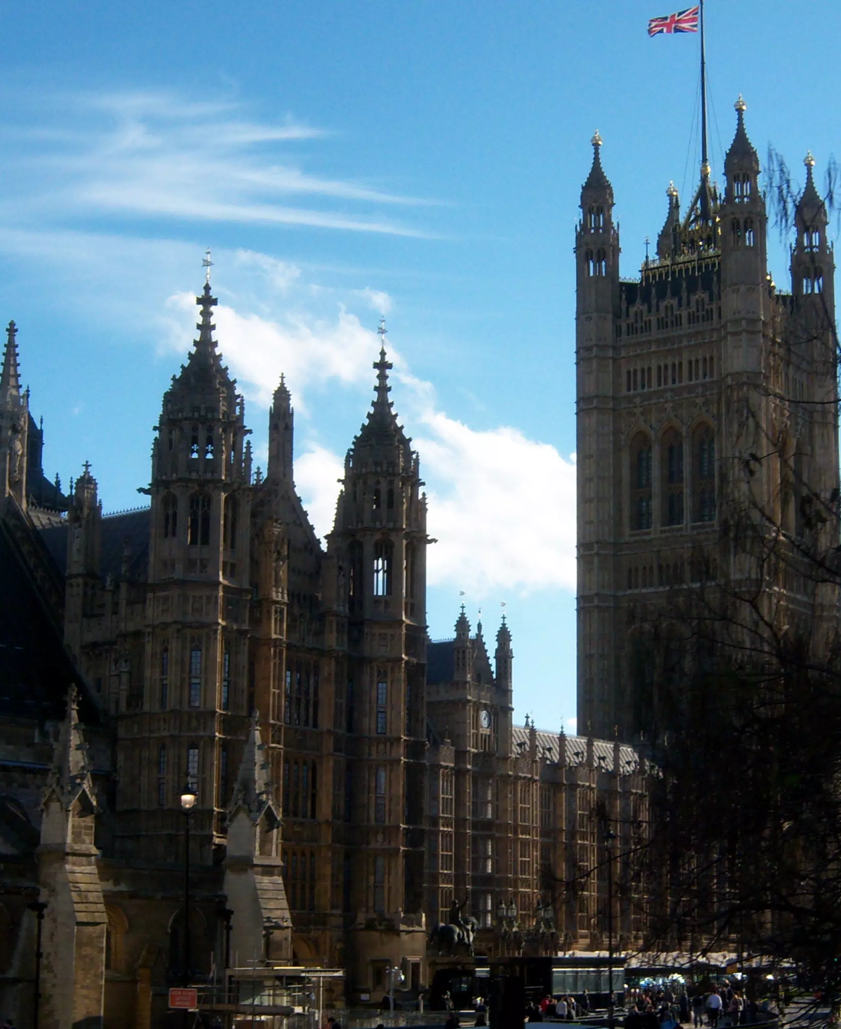 Up Close to Parliament