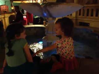 Fountain in Mexico Pavilion