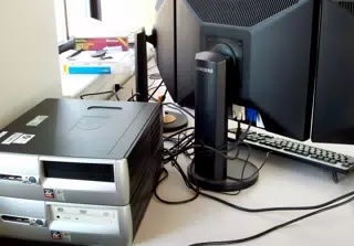 Stackable HP DX5150