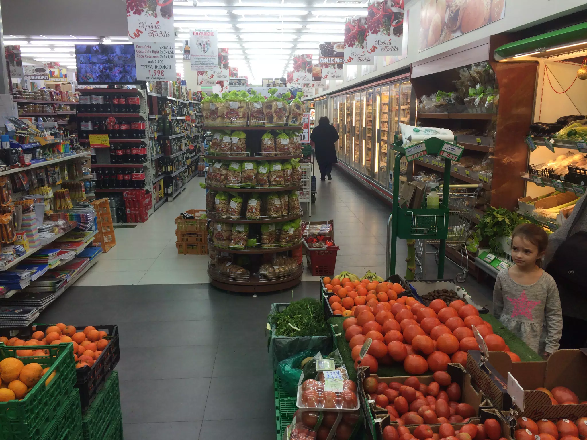 Grocery Shopping in Atsipopoulo