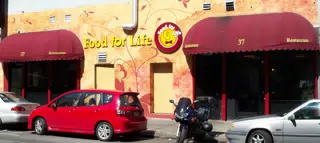 Food for Life Supreme
