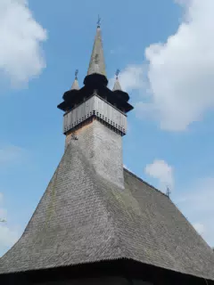 DSCN5714
