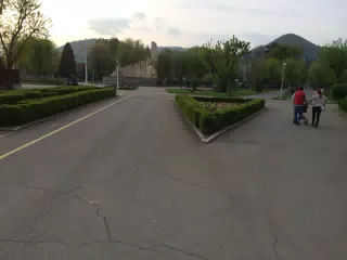 Park in Baia Mare