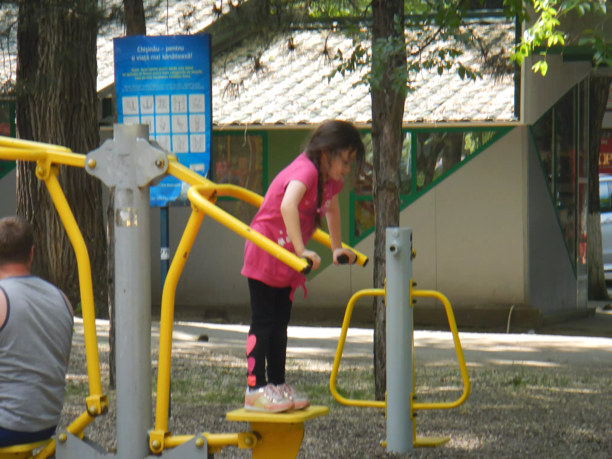 DSCN5961