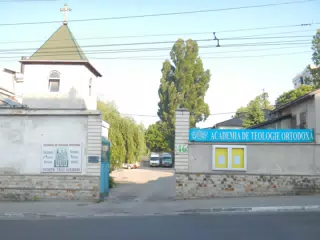 DSCN5987