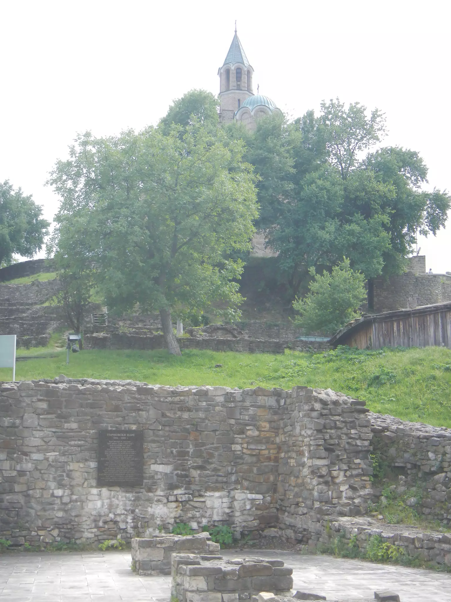 Chapel at the Fortress at Tarnovo, Bulgaria