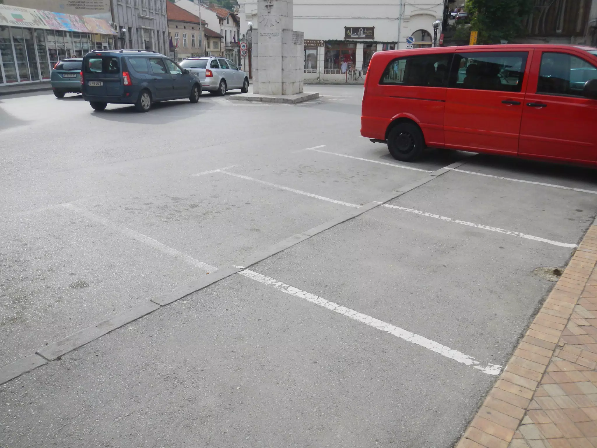 Short Parking Space - No Problem