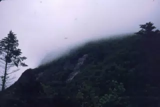 Franconian Notch