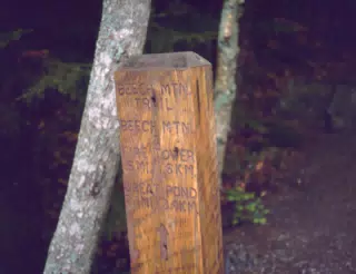 Mount Desert Island, Maine
