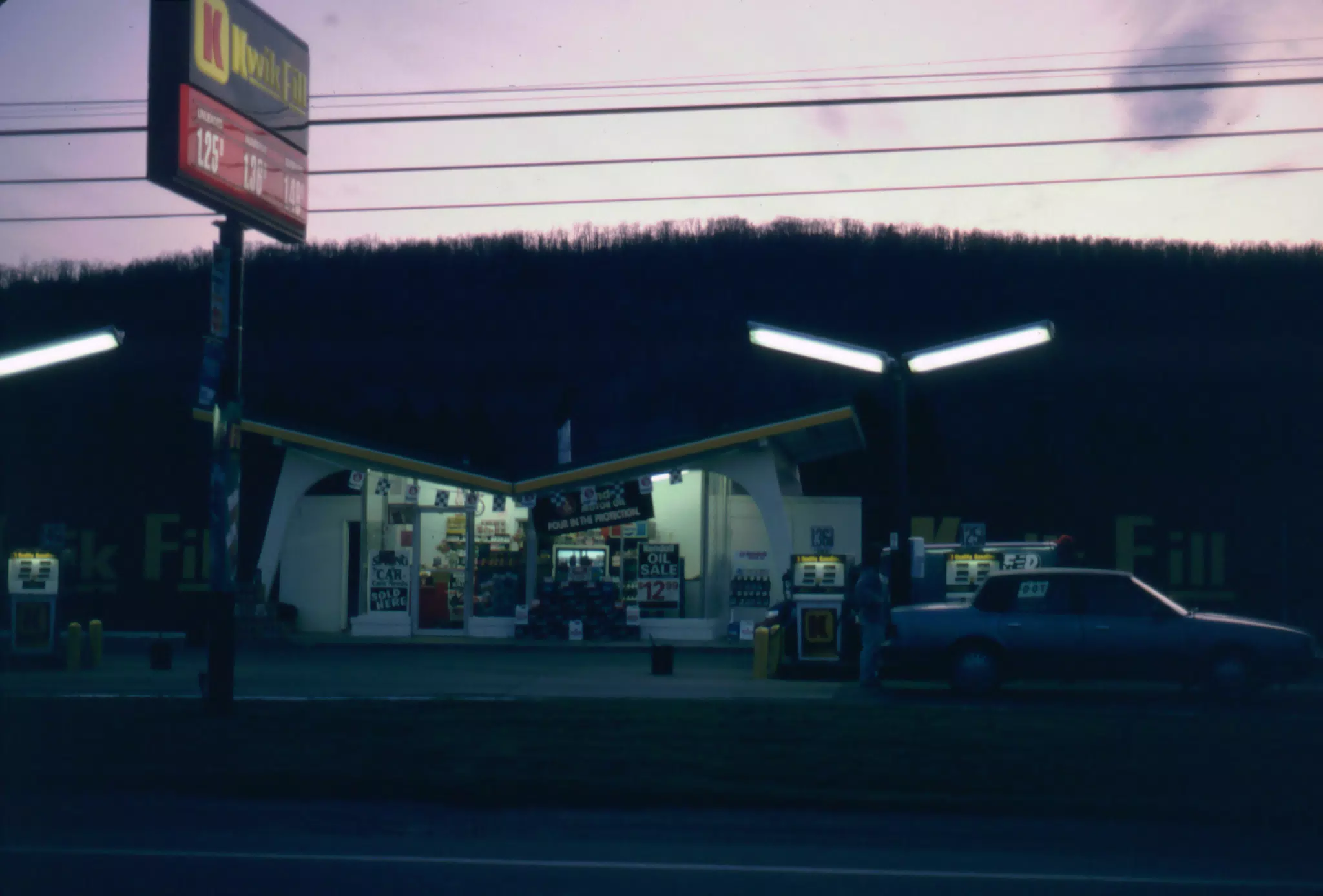 Gas Station in Wellsville, New York