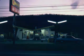 Gas Station in Wellsville, New York
