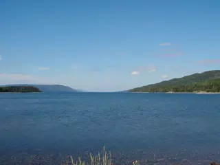 Bras D'Or Lake