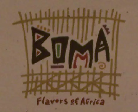 Boma at Disney's Animal Kingdom Lodge