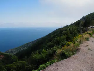 Atlantic Ocean from the Cape Breton Highlands