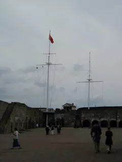 Halifax Citadel, Nova Scotia