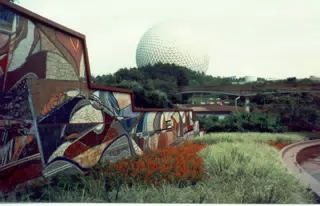 Spaceship Earth in Epcot, Walt Disney World