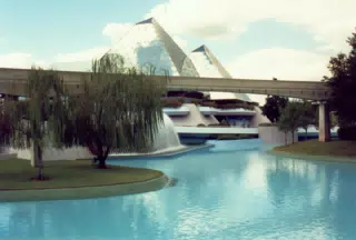 Journey Into Imagination, the Eastman Kodak Pavilion in Epcot, Walt Disney World