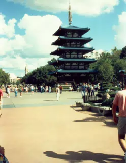 Japan in Epcot in Walt Disney World