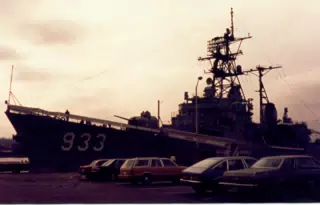 Destroyer in Buffalo, NY