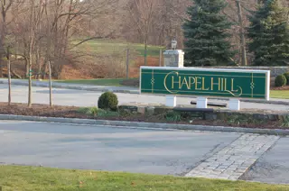 Chapel Hill Sign at Entrance
