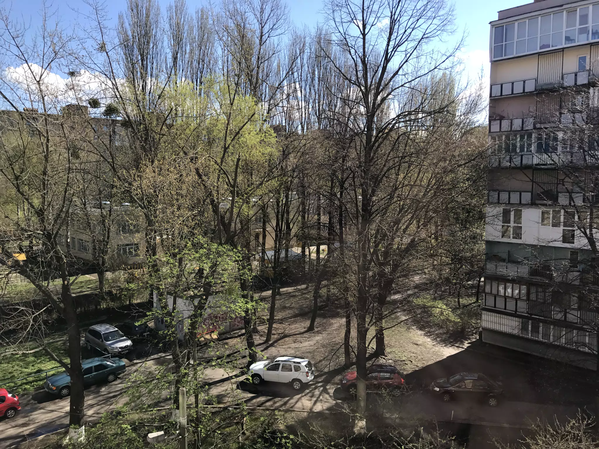 View from Our Kiev Apartment