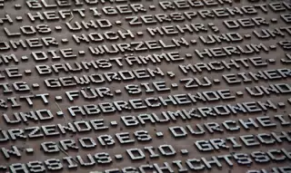 Metal Memorial Plate Detail at Kalkriese