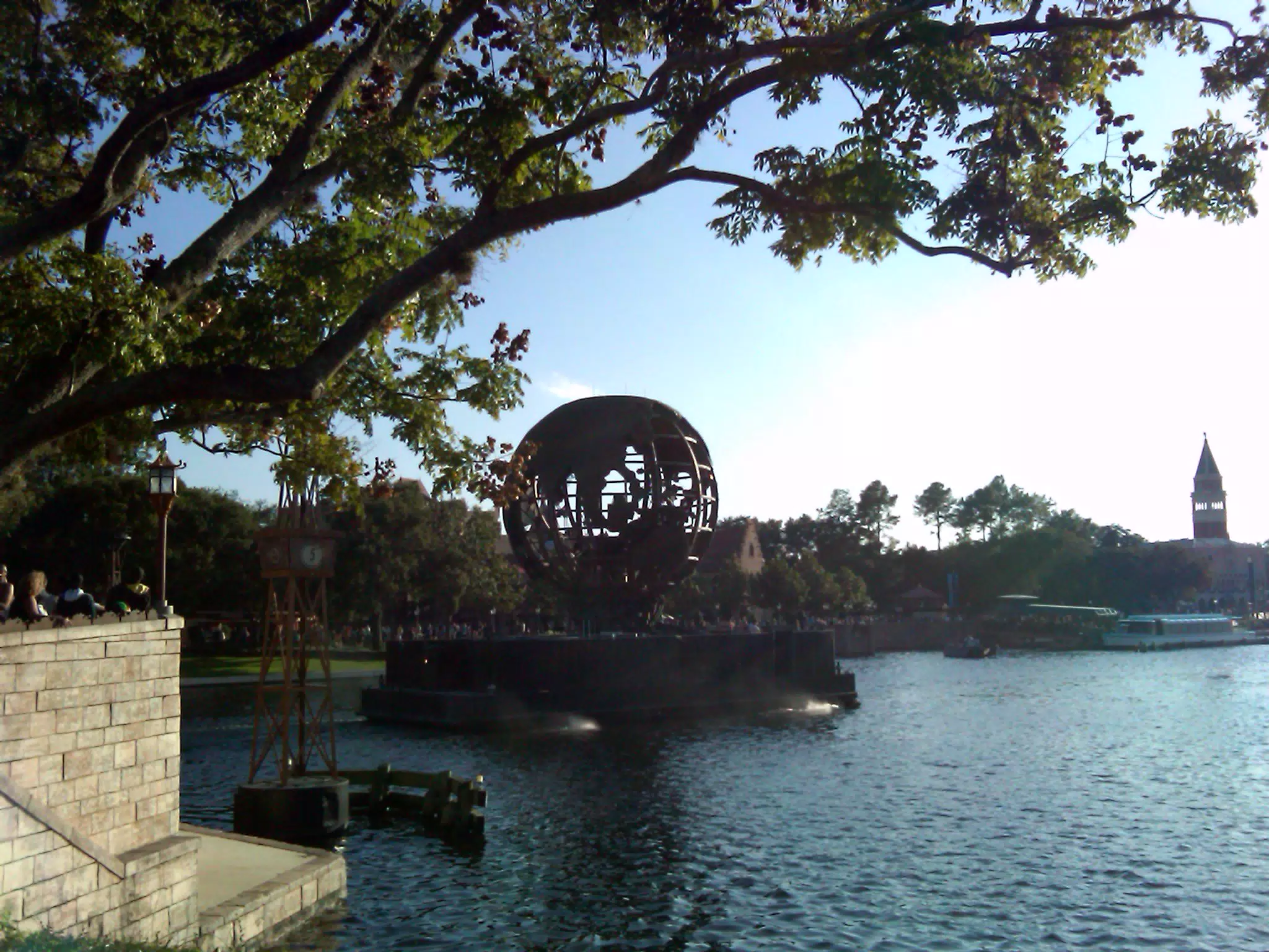 Illuminations Globe