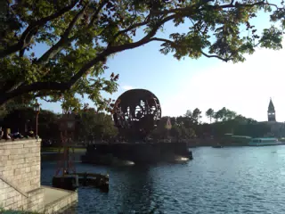 Illuminations Globe