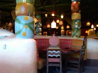 Sanaa Interior