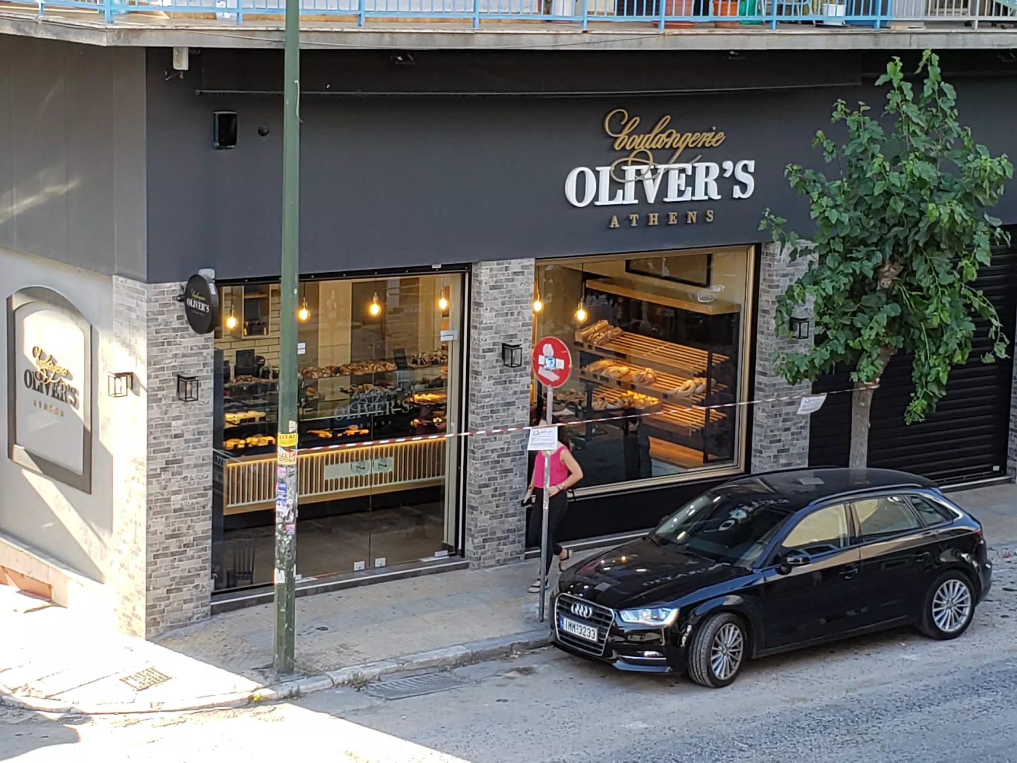 Oliver's Athens, From Our Balcony
