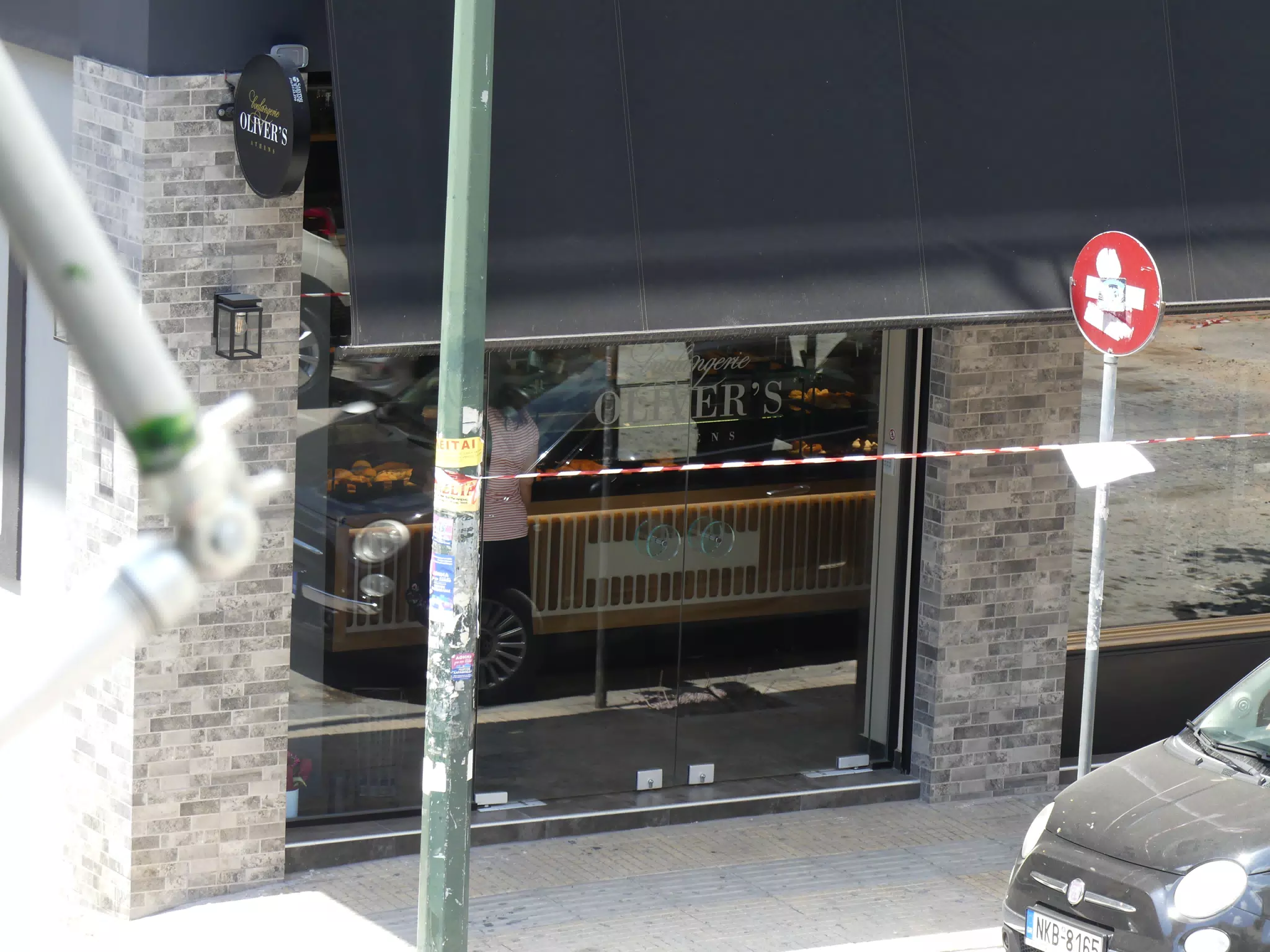 Oliver's in Athens