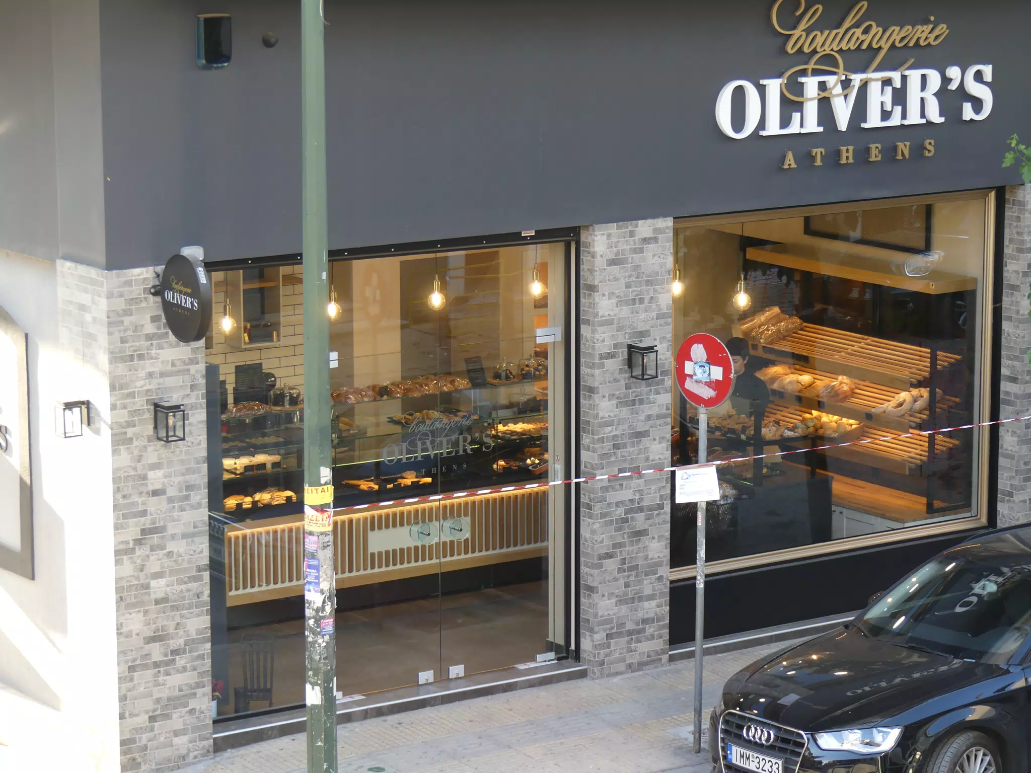 Oliver's Athens
