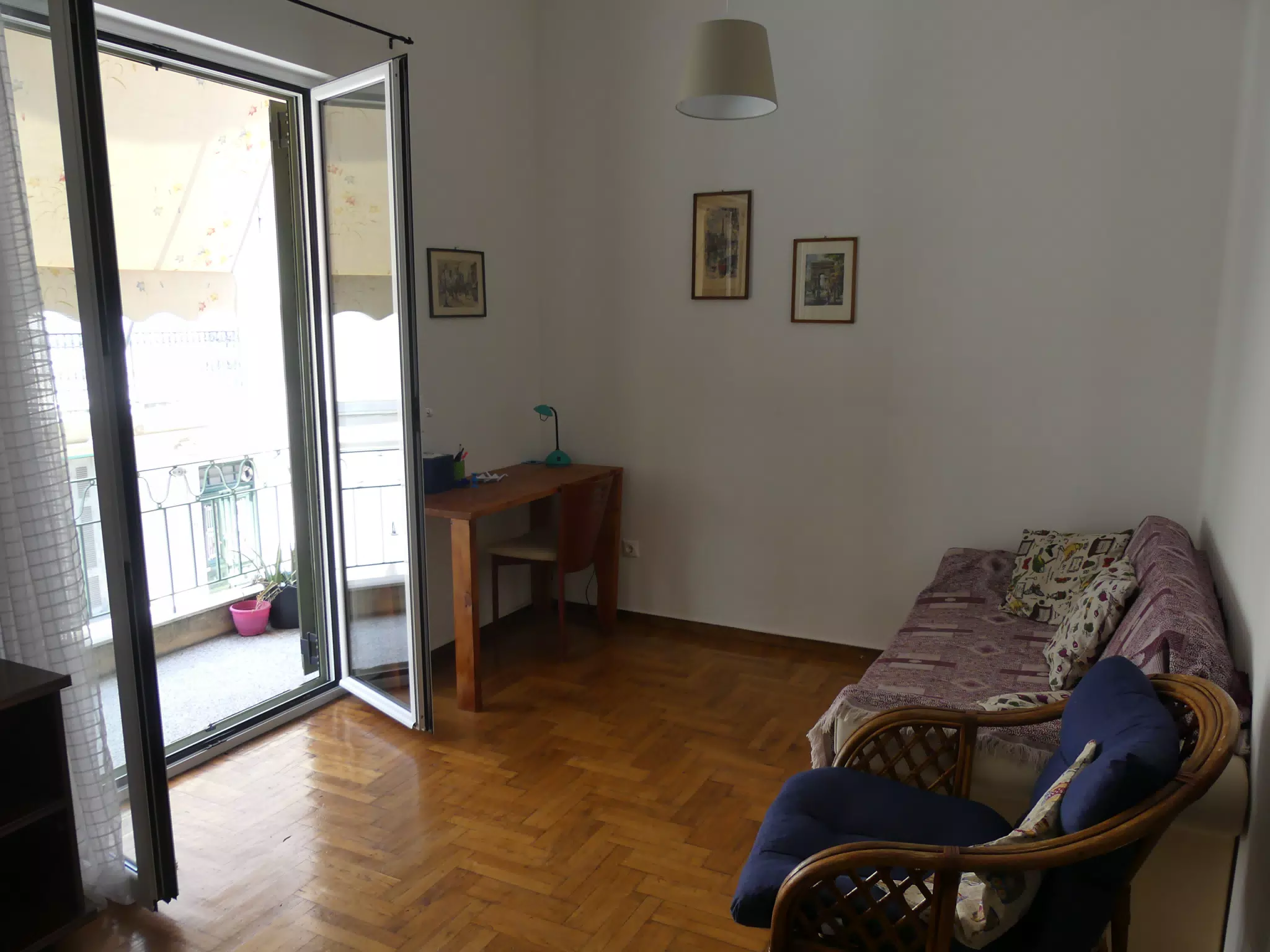 Our Living Room in Athens