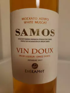 Wine in Athens