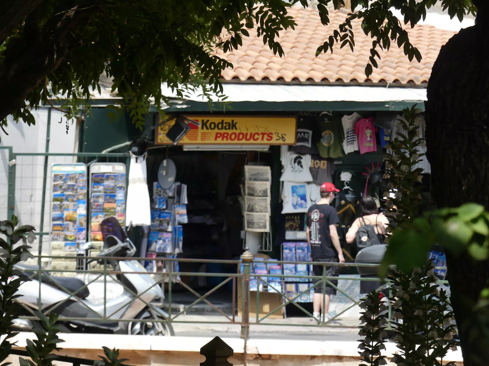 Kodak Store in Athens