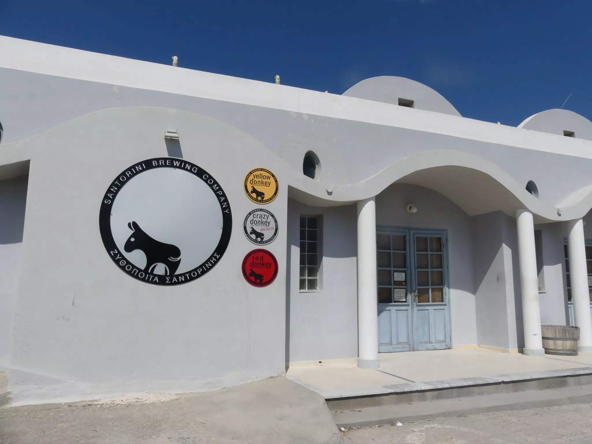 Santorini Brewing Company