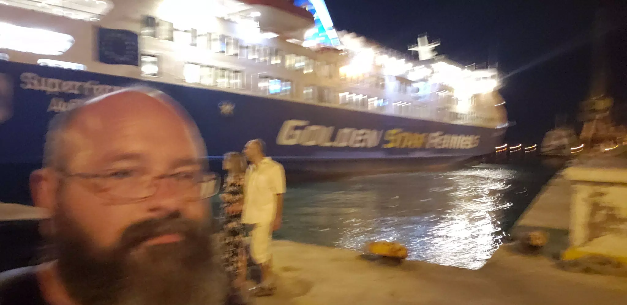 Our Greek Ferry