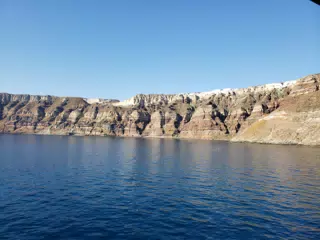 Fira Santorini from Ferry