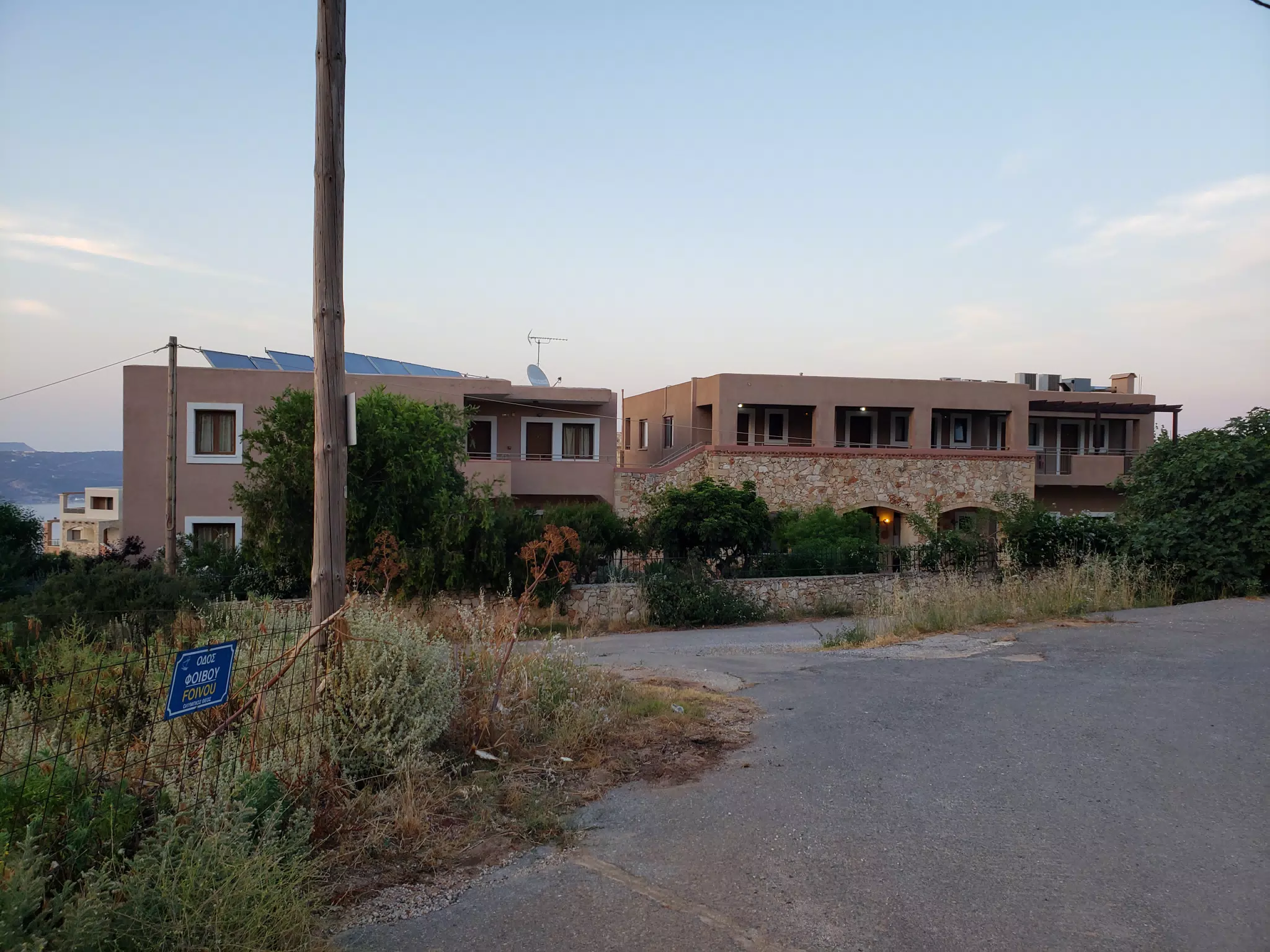 Apartments in Aptera